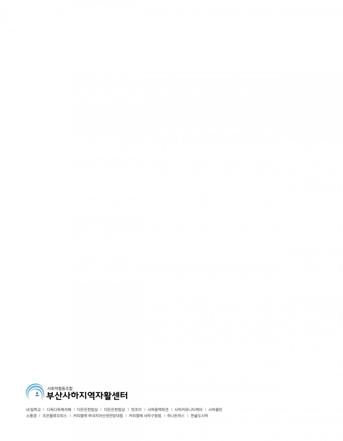 551f55c2e659bb6ad7d07337827ef6c5_1743992495_8805.jpg